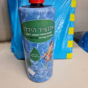 אלגציד 1 ליטר לטיפול בירוקת ואצות.