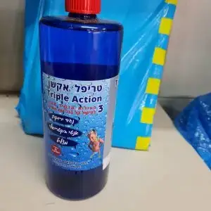 טריפל אקשן 1 ליטר - Triple Action למניעה וטיפול בירוקת, הצללה ובקטריות 3 פעולות בתכשיר אחד