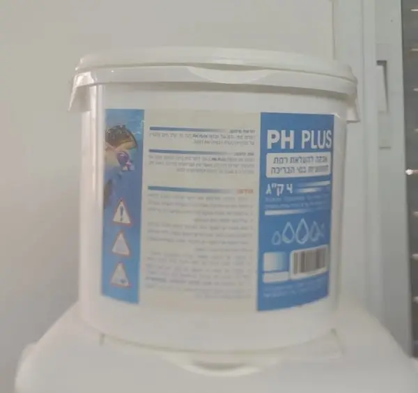 אבקה להעלאת PH