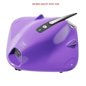 מחיר מיוחד להזמנה מוקדמת רובוט ניקוי אלחוטי לבריכות עיליות Niya Sonar Ray דגם חדש 2026